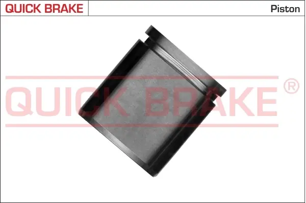 Ремкомплект гальмівного супорта Quick Brake 185033K (фото 1)