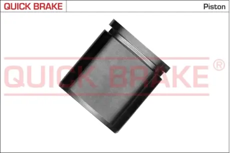 Ремкомплект направляющих тормозного суппорта quick brake 185033K