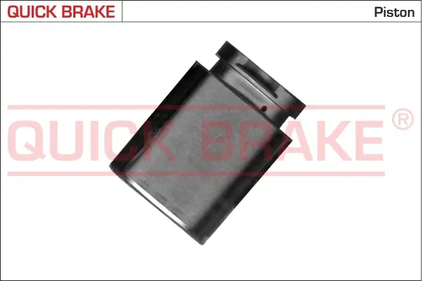 Ремкомплект направляющих тормозного суппорта quick brake 185036K