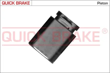 Ремкомплект направляющих тормозного суппорта quick brake 185036K