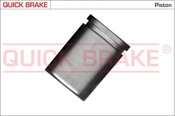 Ремкомплект гальмівного супорта Quick Brake 185037K (фото 1)