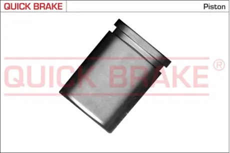 Ремкомплект направляющих тормозного суппорта quick brake 185037K