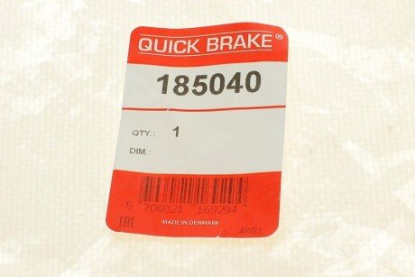 Ремкомплект гальмівного супорта quick Brake 185040