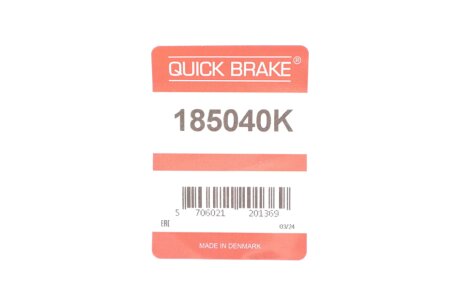 Ремкомплект направляющих тормозного суппорта quick Brake 185040K