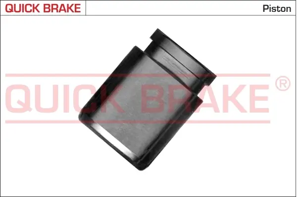 Ремкомплект направляющих тормозного суппорта quick brake 185042K