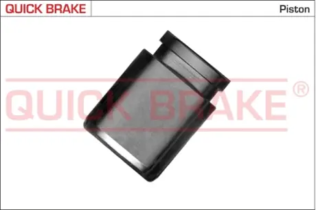 Ремкомплект направляющих тормозного суппорта quick brake 185042K