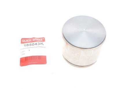 Ремкомплект гальмівного супорта quick Brake 185043K