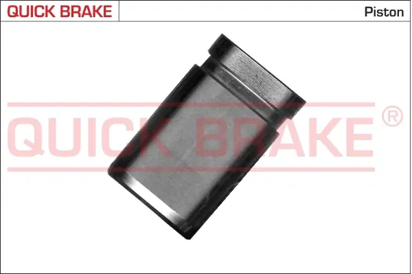 Ремкомплект направляющих тормозного суппорта quick brake 185044K