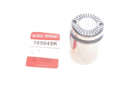 Ремкомплект направляющих тормозного суппорта quick Brake 185045K