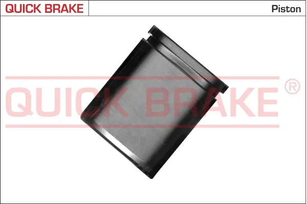 Ремкомплект гальмівного супорта Quick Brake 185046K (фото 1)