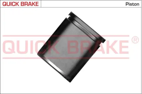 Ремкомплект гальмівного супорта Quick Brake 185046K