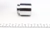 Ремкомплект направляющих тормозного суппорта quick brake 185047