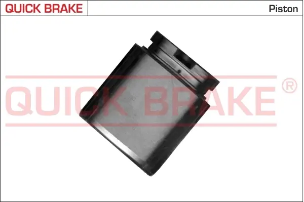 Ремкомплект гальмівного супорта Quick Brake 185047K (фото 1)