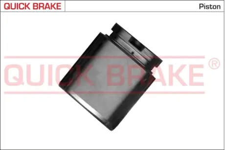 Ремкомплект гальмівного супорта Quick Brake 185047K