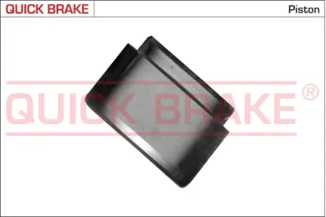 Ремкомплект гальмівного супорта Quick Brake 185048K