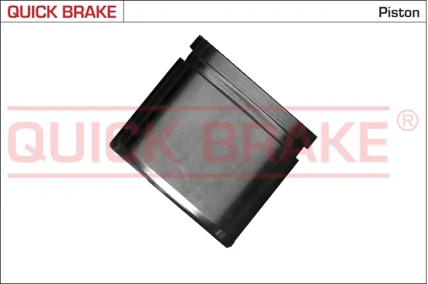 Ремкомплект направляющих тормозного суппорта quick brake 185049K