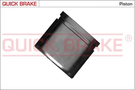 Ремкомплект гальмівного супорта Quick Brake 185049K