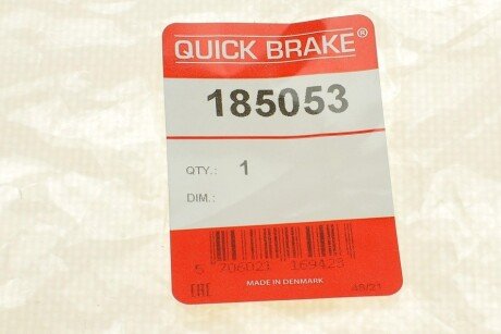 Ремкомплект гальмівного супорта quick Brake 185053