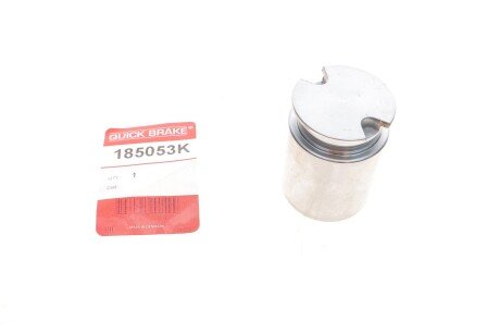 Ремкомплект направляющих тормозного суппорта quick Brake 185053K