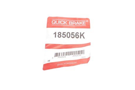 Ремкомплект гальмівного супорта quick Brake 185056K