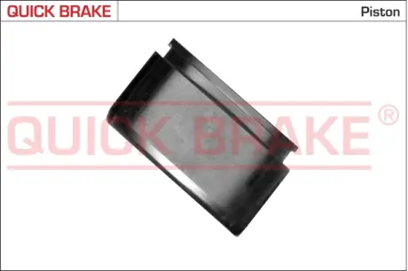 Ремкомплект направляющих тормозного суппорта quick brake 185056K