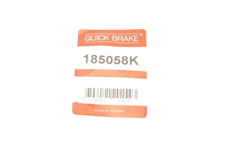 Ремкомплект направляющих тормозного суппорта quick Brake 185058K
