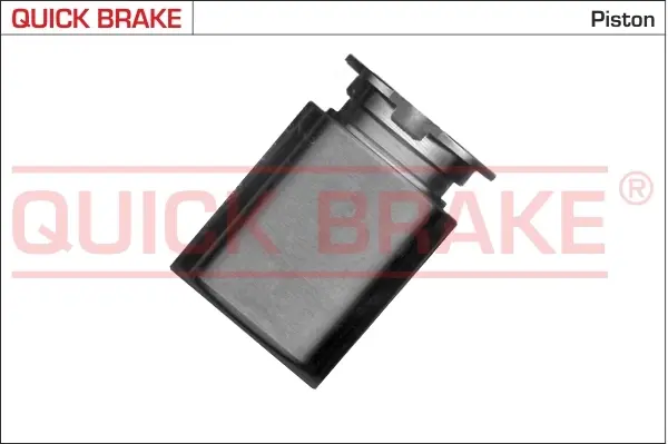 Ремкомплект направляющих тормозного суппорта quick brake 185058K