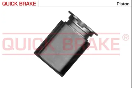 Ремкомплект направляющих тормозного суппорта quick brake 185058K