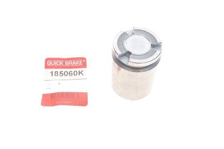 Ремкомплект направляющих тормозного суппорта quick Brake 185060K