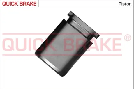 Ремкомплект направляющих тормозного суппорта quick brake 185060K