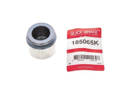 Ремкомплект гальмівного супорта quick Brake 185065K