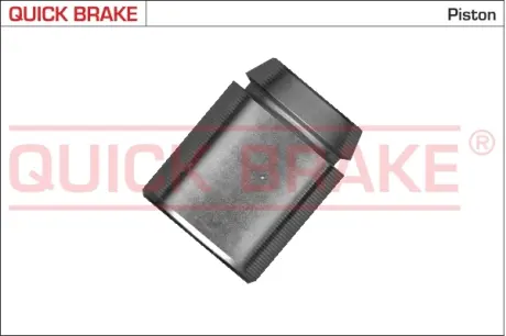 Ремкомплект направляющих тормозного суппорта quick brake 185068K