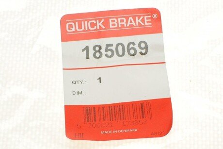 Ремкомплект гальмівного супорта quick Brake 185069