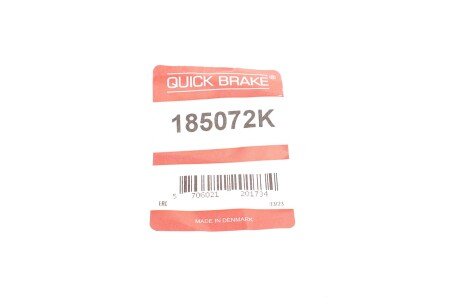 Ремкомплект направляющих тормозного суппорта quick Brake 185072K