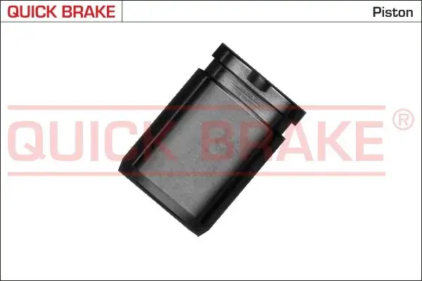 Ремкомплект направляющих тормозного суппорта quick brake 185073K