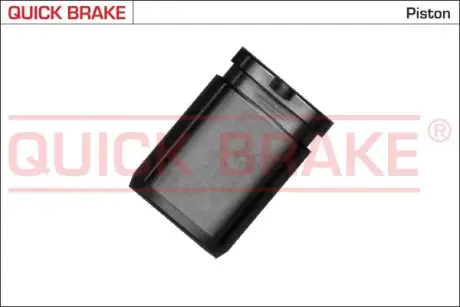 Ремкомплект направляющих тормозного суппорта quick brake 185073K