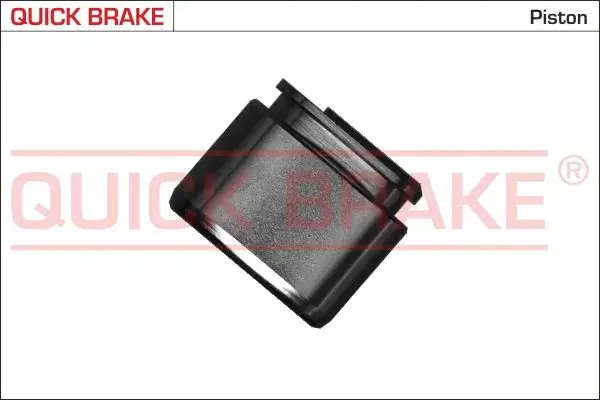 Ремкомплект гальмівного супорта Quick Brake 185075K (фото 1)