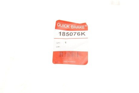 Ремкомплект направляющих тормозного суппорта quick Brake 185076K