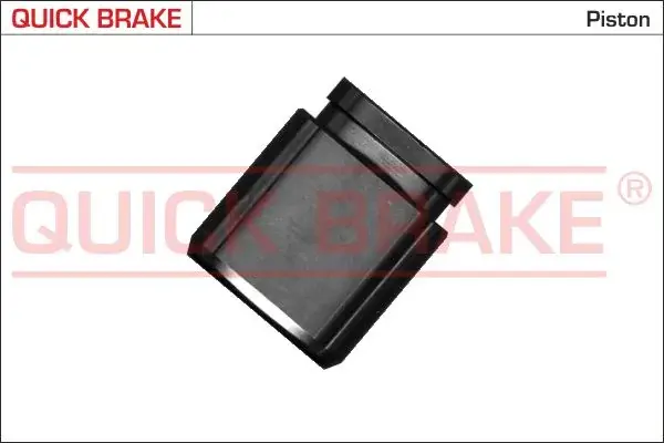 Ремкомплект гальмівного супорта Quick Brake 185078K (фото 1)