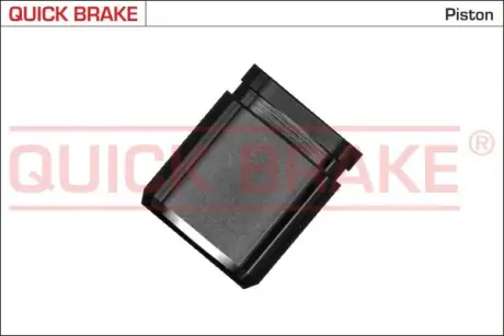 Ремкомплект направляющих тормозного суппорта quick brake 185081K