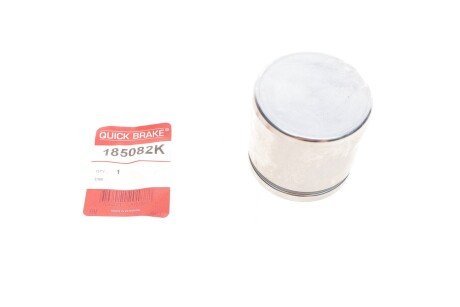 Ремкомплект направляющих тормозного суппорта quick Brake 185082K