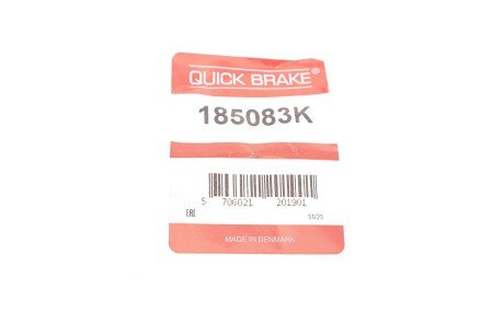 Ремкомплект направляющих тормозного суппорта quick Brake 185083K