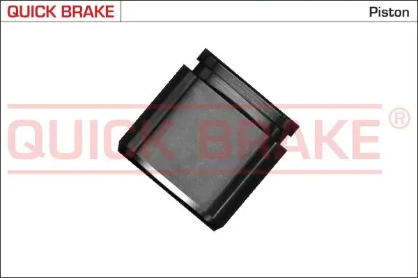 Ремкомплект направляющих тормозного суппорта quick brake 185083K