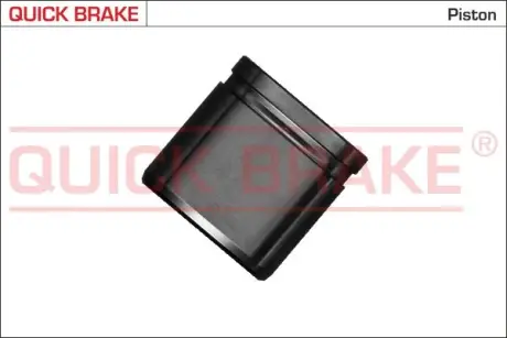 Ремкомплект направляющих тормозного суппорта quick brake 185084K