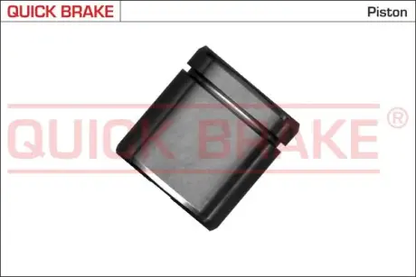 Ремкомплект гальмівного супорта Quick Brake 185085K