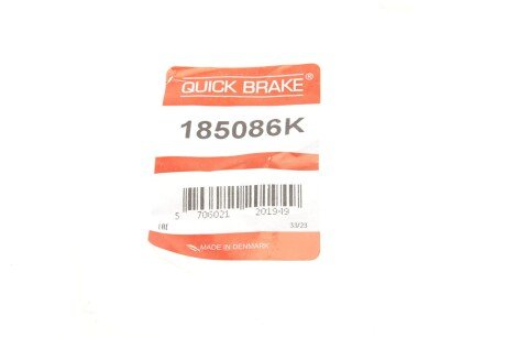 Ремкомплект направляющих тормозного суппорта quick Brake 185086K
