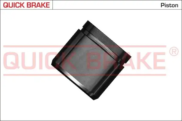 Ремкомплект направляющих тормозного суппорта quick brake 185086K