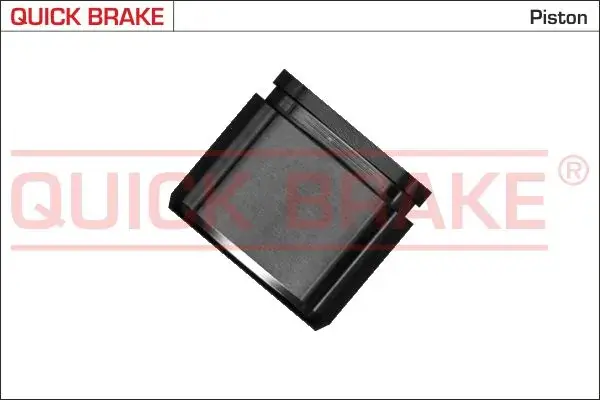 Ремкомплект направляющих тормозного суппорта quick brake 185087K