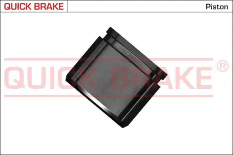 Ремкомплект направляющих тормозного суппорта quick brake 185087K