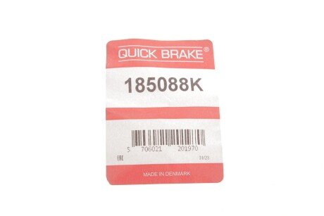 Ремкомплект направляющих тормозного суппорта quick Brake 185088K